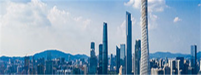 Special offer to guangzhou. Click here to learn more